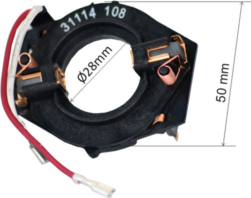 Port perii GSB 13 RE, 2604337108